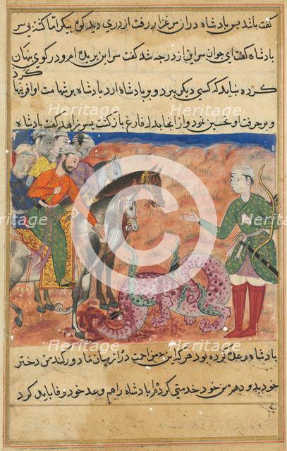 Page from Tales of a Parrot (Tuti-nama): Fifty-second night: The king asks the pious man’s…, c1560. Creator: Unknown.