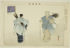 Shiga, from the series "Pictures of No Performances (Nogaku Zue)", 1898. Creator: Kogyo Tsukioka.