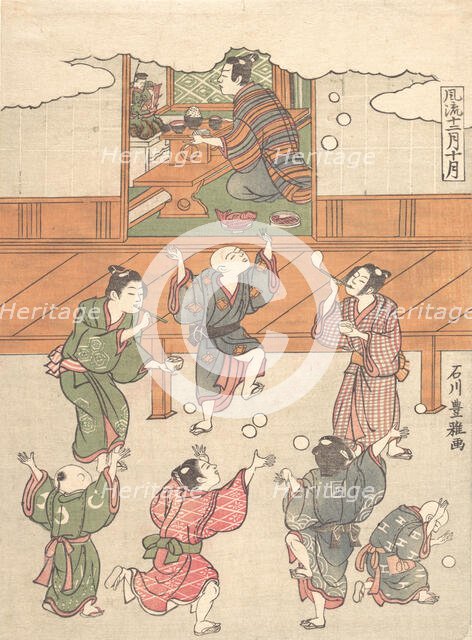 The Tenth Month, ca. 1767. Creator: Ishikawa Toyomasa.