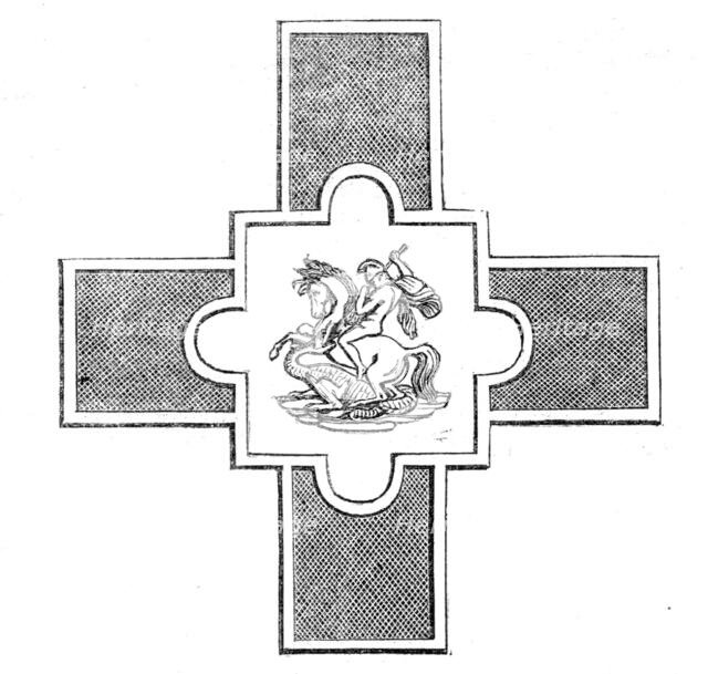 Cross of St. George, 1862. Creator: Unknown.