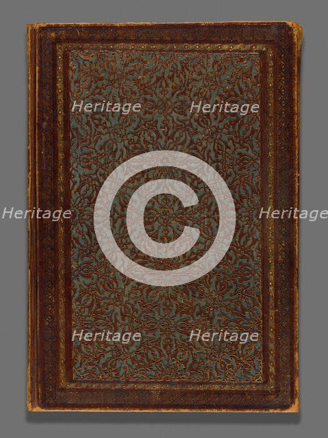 Selected Passages from the Qur'an, Ottoman period, c. 1900. Creator: Unknown.