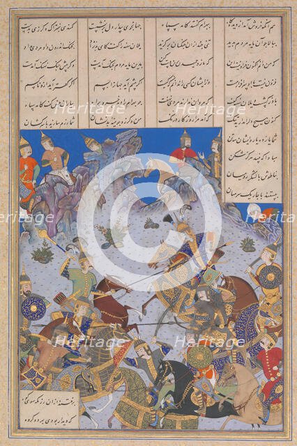 Khusrau Parviz's Charge against Bahram Chubina, Folio 707v from the Shahnama..., ca. 1530-35. Creator: Bashdan Qara.