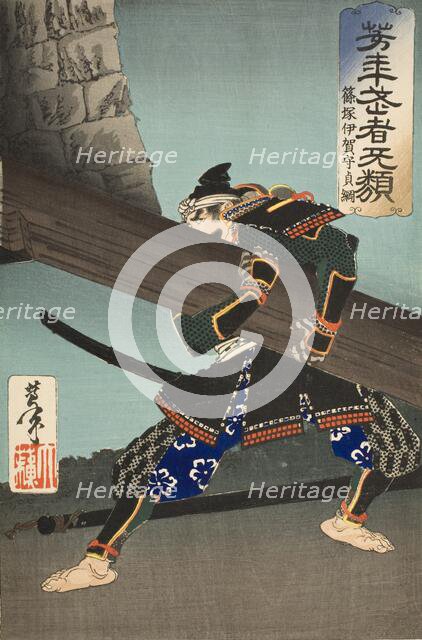 Shinozuka Iganokami Sadatsuna Lifting a Giant Beam, 1886. Creator: Tsukioka Yoshitoshi.