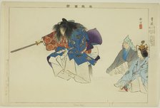 Kusa Nagi, from the series "Pictures of No Performances (Nogaku Zue)", 1898. Creator: Kogyo Tsukioka.