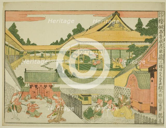 Act III (Sandanme), from the series "Perspective Pictures of the Storehouse of Loyal...,, c. 1791/94 Creator: Kitao Masayoshi.