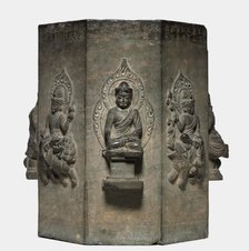 Section of a Dharani Pillar, Tang dynasty (618-907). Creator: Unknown.