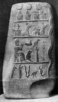 A boundary stone of Babylonia, 1000 BC (1922). Artist: Unknown