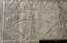 Polychrome relief depicting dancers, Mastaba of Mereruka, Saqqara, Egypt, 2340 BC (2003). Creator: Unknown.