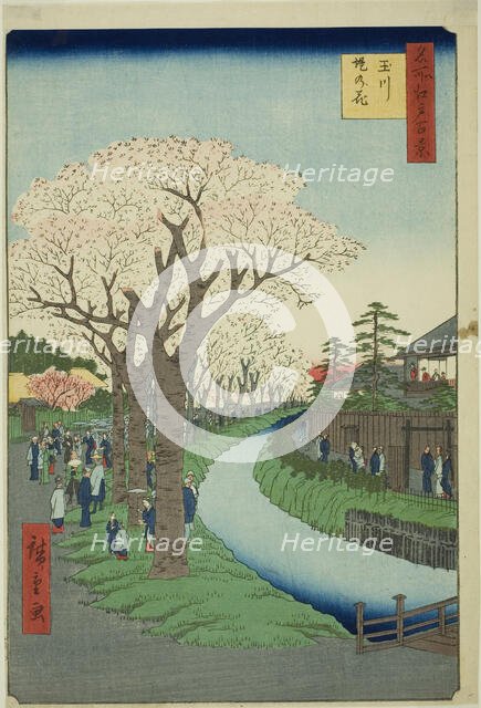 Blossoms on the Tama River Embankment (Tamagawa-zutsumi no hana), from the series..., 1856. Creator: Ando Hiroshige.