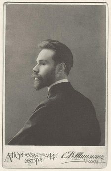 Portrait of the Poet Valery Bryusov (1873-1924), 1901. Creator: Photo studio S. Shitsman, Moscow  .