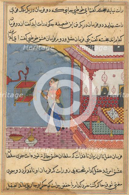 Page from Tales of a Parrot (Tuti-nama): Twenty-fourth night: The parrot..., c. 1560. Creator: Unknown.