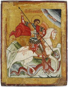 Saint George and the Dragon, 16th century. Creator: Russian icon.