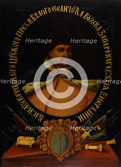 Vasily Leontiyovych Kochubey, First third of 18th century. Artist: Anonymous  