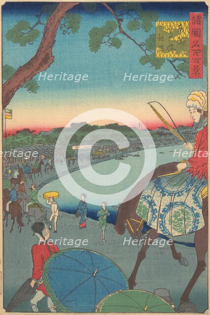 Foreigners Riding Along the Coast at Takanawa in the Eastern Capital, 9th month, 1861. Creator: Utagawa Hiroshige II.