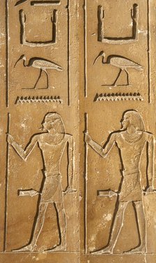 Hieroglyph and male figure relief, Mastaba of Kagemni, Saqqara, Egypt, Old Kingdom, 2350 BC (2003). Creator: Unknown.