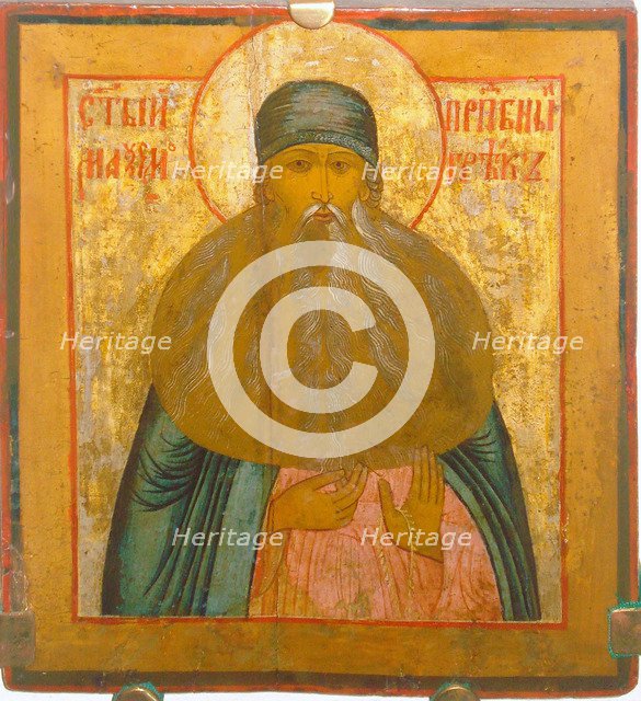 Saint Maximus the Greek. Artist: Russian icon  