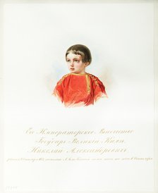 Portrait of Tsarevich Nicholas Alexandrovich of Russia (1843–1865) (From the Album of the Imperial Horse Guards), 1846-1849. Artist: Hau (Gau), Vladimir Ivanovich (1816-1895)