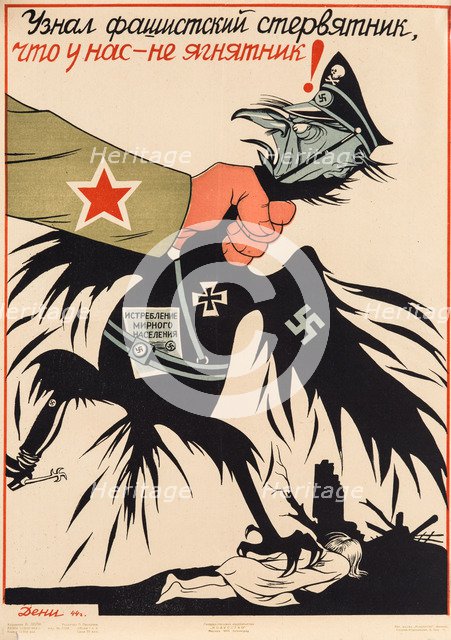 The Fascist vulture Found Out that We Are Not Sheep!.