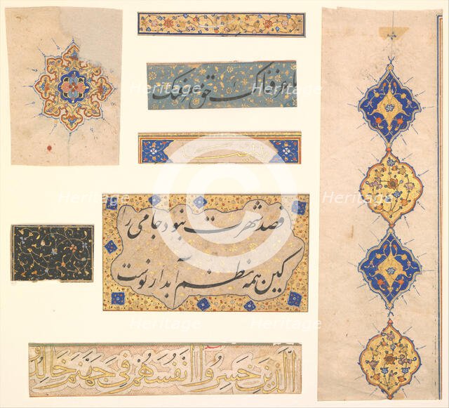 Folios from a Non-Illustrated Manuscript, 16th-17th century. Creator: Unknown.