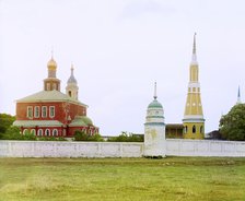 Golutvin Monastery from the northeast, Kolomna, 1912. Creator: Sergey Mikhaylovich Prokudin-Gorsky.