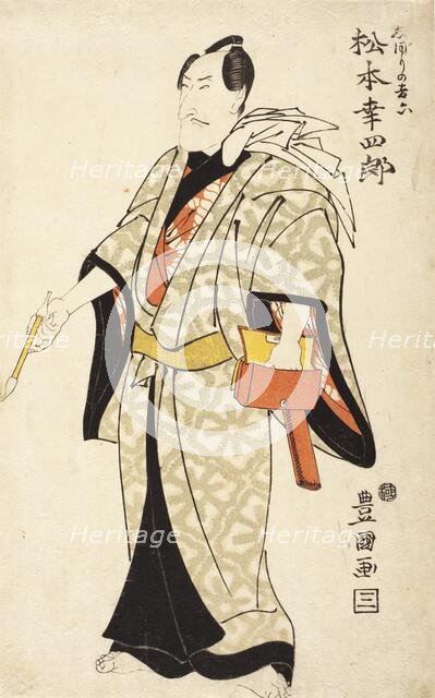 Actor Matsumoto Hanshiro (or Ichikawa Komazo?) (image 1 of 3), between c1805 and c1810. Creator: Utagawa Toyokuni I.