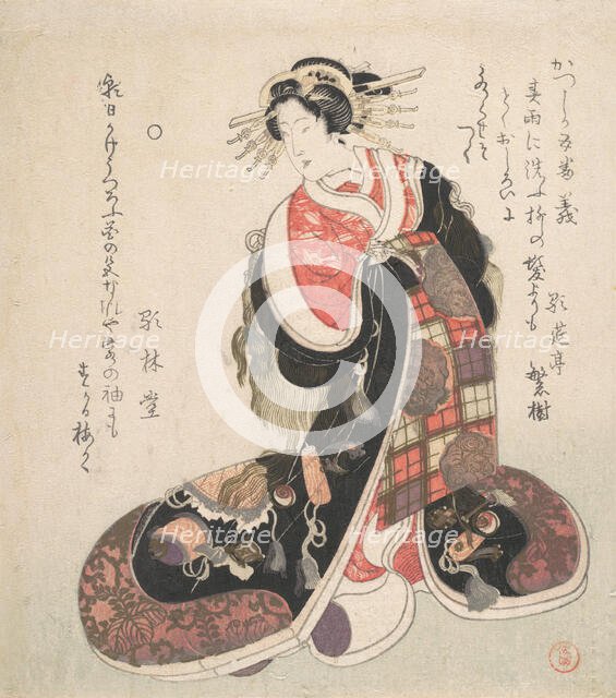 Courtesan Dressed in an Elaborate Gown Embroidered with Emblems of Good Luck, ca. 1800. Creator: Kubo Shunman.