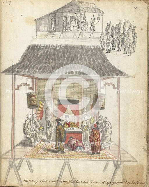 Chinese street theatre, 1779-1785. Creator: Jan Brandes.