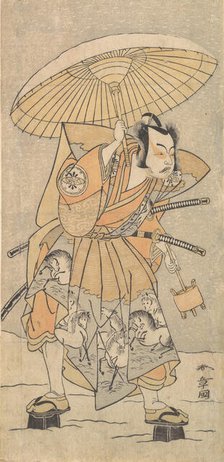 The Second Nakamura Juzo as a Samurai, 1773 or 1774. Creator: Shunsho.