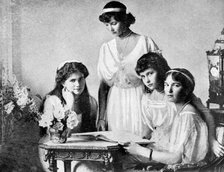 'Russian Royal ladies, Tsarkoe Military Hospital', 1914. Artist: Unknown