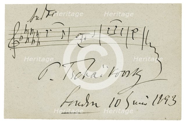 Musical quotation from the Cradle song op. 16 no. 1 in A flat minor, 1893.