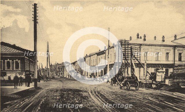 Tomsk: Pochtamtskaia Street, 1905. Creator: Unknown.