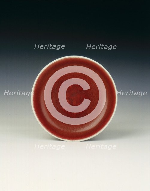 Langyao dish, Qing dynasty, Kangxi period, China, 1662-1722. Artist: Unknown