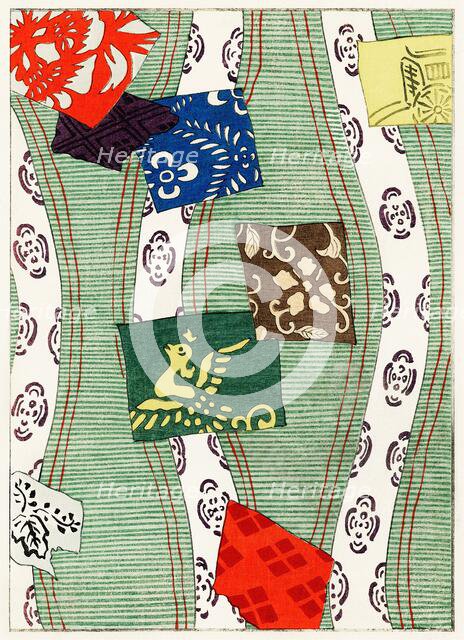 Illustration from Bijutsu Sekai (Art World), 1893-1896. Creator: Seitei (Shotei), Watanabe (1851-1918).