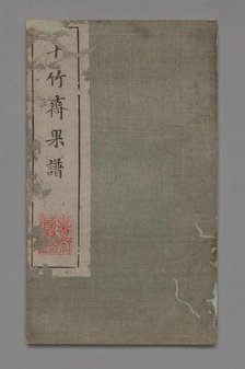 Ten Bamboo Studio Painting and Calligraphy Handbook (Shizhuzhai shuhua pu): Fruit, 1675-1800. Creator: Hu Zhengyan (Chinese, c. 1584-1674).