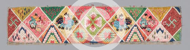 Woman's Sleeve Bands, China, Qing dynasty (1644-1911), 1875/1900. Creator: Unknown.