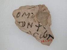 Ostrakon with a Trisagion, Coptic, 580-640. Creator: Unknown.