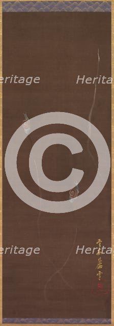 Snails on a Wall, 1700s. Creator: Nagasawa Rosetsu (Japanese, 1754-1799).