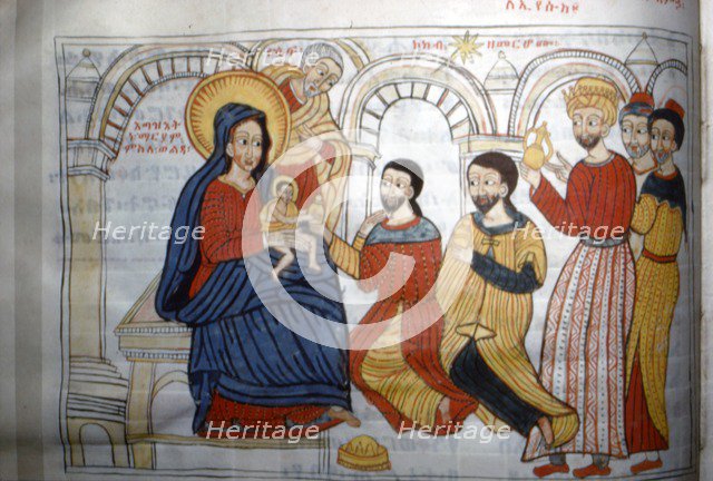 Ethopian Manuscript Illustration of the 'Adoration of the Magi', c1664-1667. Artist: Unknown.