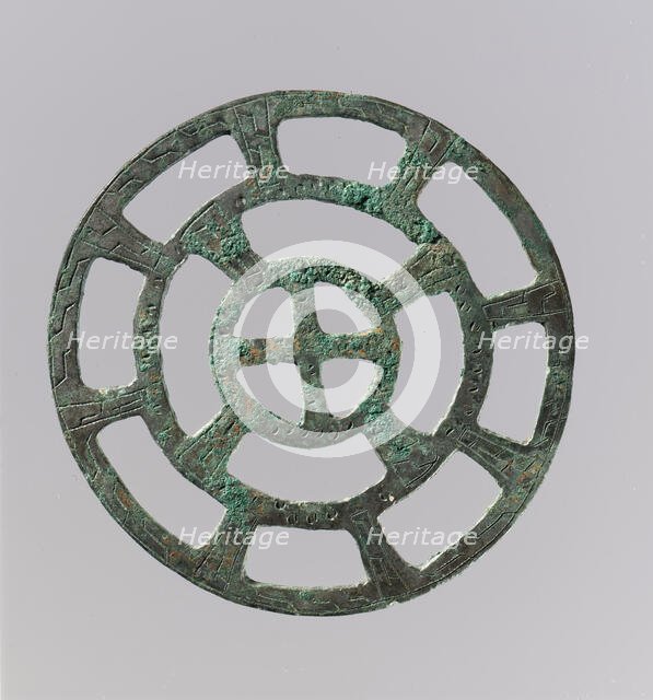 Openwork Belt Fitting, Frankish, 7th century (?). Creator: Unknown.