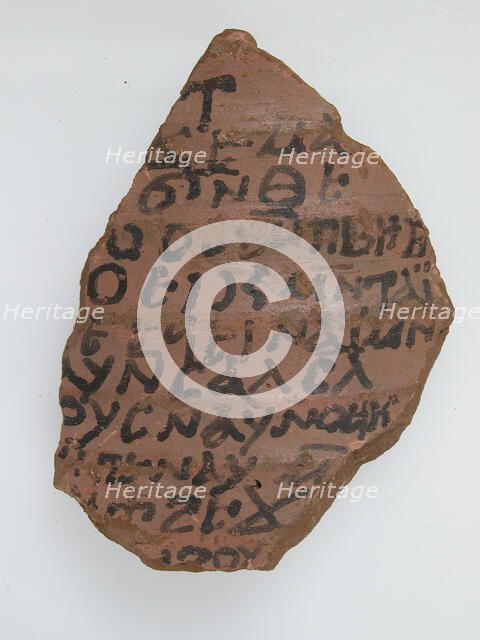 Ostrakon, Coptic, 7th century. Creator: Unknown.