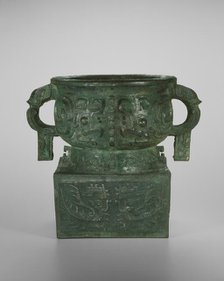 Food container, Western Zhou dynasty ( 1046-771 BC ), 2nd half of 11th century BC. Creator: Unknown.