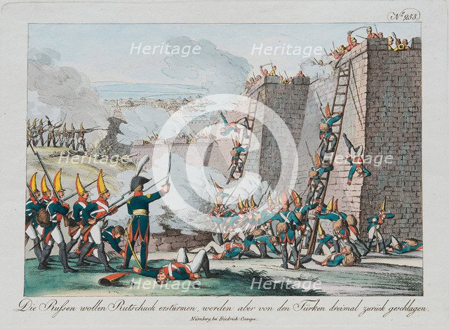 The Siege of the Rutchuk Fortress, c. 1830. Artist: Campe, August Friedrich Andreas (1777-1846)