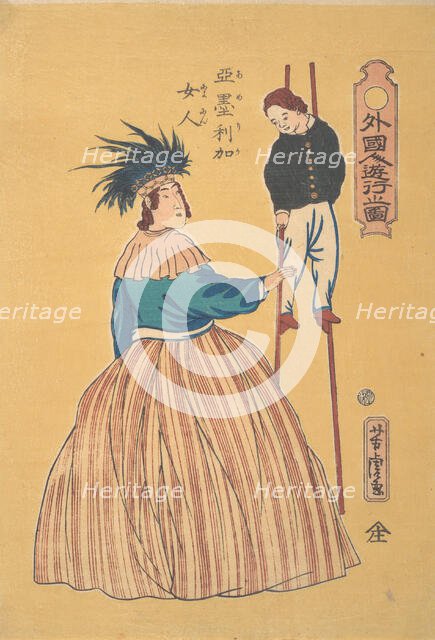 American Woman with Her Child on Stilts, 1st month, 1861. Creator: Utagawa Yoshitora.