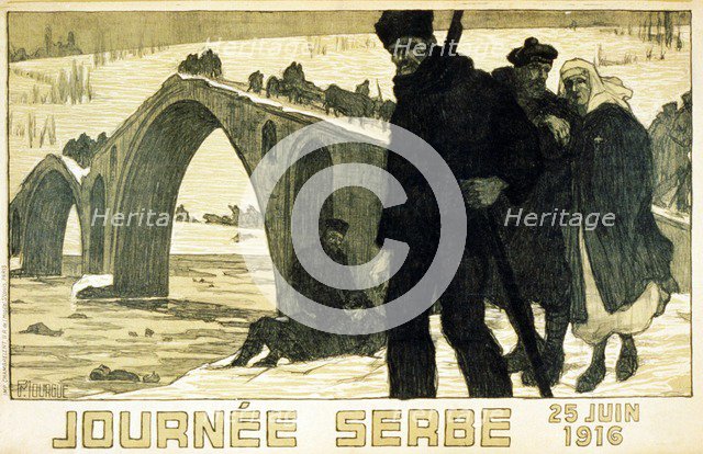 Journée Serbe. 25 Juin 1916 (colour lithograph)