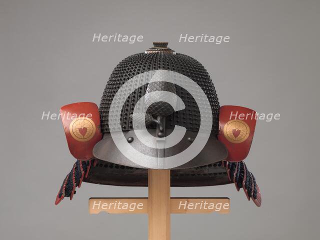 Helmet (Hoshi- Kabuto) in the 16th-Century Style, Japanese, probably late 17th-early 18th century. Creator: Saotome Ienari.