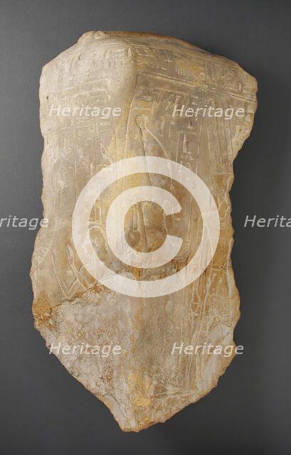 Corner of Block Statue of Hor, 22nd Dynasty, c883 - 835 BCE. Creator: Unknown.