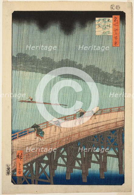 Sudden Shower over Shin Ohashi Bridge and Atake (Ohashi Atake no yudachi), from the series..., 1857. Creator: Ando Hiroshige.