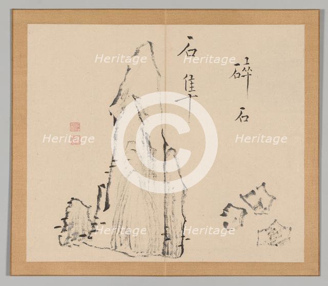 Double Album of Landscape Studies after Ikeno Taiga, Volume 1 (leaf 18), 18th century. Creator: Aoki Shukuya (Japanese, 1789).