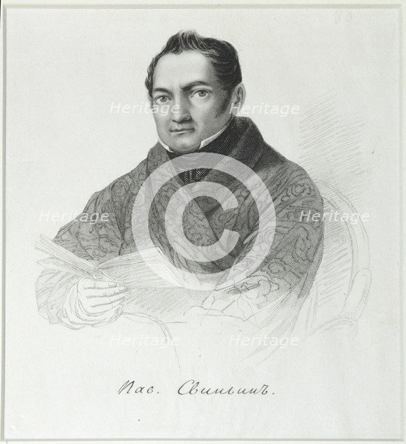 Portrait of Pavel Petrovich Svinyin (1787-1839), First quarter of 19th century. Artist: Anonymous  