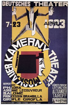 A  tour still of the Moscow Chamber Theatre, 1923. Artist: Unknown